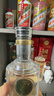 泸州老窖特曲九年 2012年 浓香型白酒  52度 500ml 单瓶装 陈年老酒 实拍图