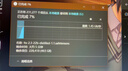 梵想（FANXIANG）4TB SSD固态硬盘 M.2接口NVMe协议PCIe4.0x4 PS5台式机笔记本电脑扩展硬盘 PC存储配件 S790E 实拍图