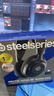 赛睿（SteelSeries）【Faker冠军同款】寒冰Nova5P蓝牙/2.4G双无线头戴式耳机笔记本台式电脑电竞游戏耳麦FPS PS5加强  实拍图
