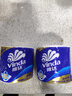 维达（Vinda）有芯卷纸 蓝色经典4层200克*27卷 高克重卫生纸 厕纸纸巾整箱 实拍图