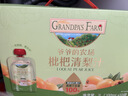爷爷的农场枇杷梨汁+金银花柚子汁20袋儿童nfc果汁饮料饮品宝宝零食礼盒GF 实拍图