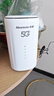 纽曼5G无线路由器随身WiFi6移动免插卡cpe多网通千兆双频车载便携式高速上网卡全国通用流量2026款 实拍图