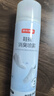 京东京造银离子鞋袜除臭喷雾球鞋抑菌防臭去异味2瓶装 实拍图