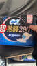 苏菲超熟睡柔棉感夜用卫生巾290mm10片量多防漏姨妈巾自营官方旗舰 实拍图