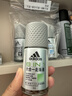阿迪达斯（adidas）男士走珠止汗露香体滚珠 腋下除臭（清新+多效+无痕）50ml*3  实拍图