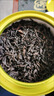 中茶海堤乌龙茶老枞水仙肉桂大红袍茶叶岩茶自饮茶 送伴手礼长辈 【AT1033】大红袍250g*1罐 实拍图