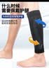 李宁小腿护腿套男女运动足篮球小腿护具跑步防护健身骑行压力束腿袜套 实拍图