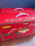好想你 锁鲜去核红枣640g/盒 小鲜肉枣新疆特产灰枣礼盒装 实拍图