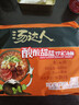 统一汤达人 酸酸甜甜罗宋汤面 128g*5袋 五连包 方便面泡面 实拍图
