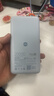 小米（MI）【3C认证】自带线充电宝20000 67W 浅蓝色可上飞机/火车 可充手机平板笔记本iPhone户外储能电源 实拍图