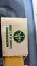 滴露（Dettol）健康抑菌香皂115g*3块 男女士儿童洗手洗澡内衣内裤肥皂 清爽清洁 柑橘沁爽115g*3块 实拍图