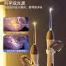 COOKSS儿童挖耳勺发光掏耳朵神器充电款耳镊新生儿可视高清采耳3件套 实拍图