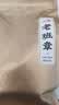 三隐茶叶 普洱茶熟茶云南勐海古树7年陈老班章小茶饼干茶袋装500g 实拍图