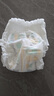 好奇（Huggies）小森林拉拉裤XL32+2片(12-17kg)尿不湿心钻【透氧顶配更0痕】 实拍图