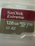 闪迪（SanDisk）128GB TF(MicroSD)内存卡4K极速金卡 A2 V30 U3 兼容大疆Pocket 4/Action 6运动相机 无人机存储卡 实拍图