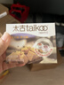 太古甘香方糖（黄方糖）250g 食糖速溶 咖啡糖 咖啡奶茶伴侣  实拍图