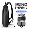 马可·莱登双肩包薄款电脑包休闲旅行15.6英寸笔记本背包MR9813典雅黑礼物 实拍图