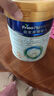 美素佳儿（Friso）皇家幼儿配方奶粉 3段（1-3岁幼儿适用）800g 乳铁蛋白 (新国标) 实拍图