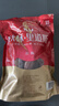 秋林里道斯中华老字号 哈尔滨红肠1.1kg/袋 量贩装 东北特产 休闲零食 实拍图
