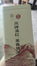 凤牌 红茶 经典58 云南凤庆滇红特级380g罐装茶叶 中华老字号 实拍图