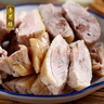 杏花楼上海特产老字号咸鸡酱鸭腊肉咸肉酱仔鹅咸香腌制熟食卤味 盐水鸭400g 实拍图