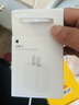 Apple/苹果 20W USB-C充电器  type-c充电器苹果手机充电器原装手机快充头 苹果17手机充电器 实拍图