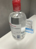 贝德玛（BIODERMA）粉水敏感肌洗卸温和净澈毛孔卸妆水水润清爽1200ml 生日礼物 实拍图