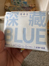 她研社经期满45元任选5件 卫生巾姨妈巾奶滑小方绵柔超薄透气细腻亲肤240mm8片 实拍图