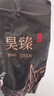 第一江南桐乡原产 杭白菊花茶70g 特优级养生茶不熏硫搭柠檬胎菊茶叶罐装 实拍图