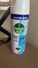 滴露（Dettol）消毒喷雾454ml鞋子除臭杀菌喷雾除菌喷雾马桶消毒床单除菌铃兰 实拍图