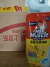 威猛先生（Mr Muscle）洁厕灵 750g*2瓶 柠檬草香 洁厕液浴室卫生间瓷砖厕所马桶去渍 实拍图