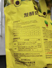 史丹利快速生根粉植物通用树木移栽强力扦插专用100g 实拍图