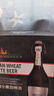 艾德皇冠艾德皇冠比利时小麦白啤酒摇摆盖800ml*6瓶整箱精酿啤酒 新日期 比利时小麦啤酒【800ml*6瓶】 晒单实拍图