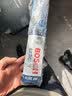博世（BOSCH）雨刷雨刮器风翼U型26/20(丰田汉兰达XU40XU50/格瑞维亚/赛那XL40) 实拍图