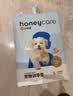 HONEYCARE好命家 宠物尿垫猫狗尿片 新手训导防漏尿布 厕所垫L码60*90cm 实拍图