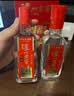 泸州老窖特曲 浓香型白酒52度100ml*2瓶 品鉴小酒礼盒 （非卖品） 实拍图