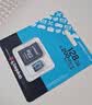 金士顿（Kingston）大疆pocket3 pocket4 Action4 5pro存储卡无人机TF卡MicroSD运动相机行车记录仪高速内存卡U3V30A2 SDCG4/128G【高性价比丨读速2 实拍图