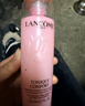 兰蔻全新清滢保湿柔肤水125ml粉水 保湿补水舒缓泛红 爽肤水柔肤水 实拍图