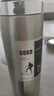 Jidaocook真空保温杯户外车载便携保温杯学生水杯大容量泡茶杯子 真空杯-银色- 800ml 【豪华内胆加厚】茶水分离焖茶 实拍图