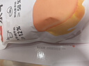 华美水牛奶蛋糕290g早餐面包学生办公室休闲零食糕点便携独立包装 实拍图