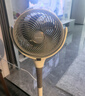 艾美特（AIRMATE）【全屋循环】电风扇空气循环扇大风力家用AI语音遥控卧室一级能效直流变频安静轻音落地扇 SRD259 实拍图