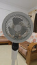 艾美特（AIRMATE）【天鹅MAX】空气循环扇直流变频家用大风力电风扇卧室轻音一级能效负离子净化语音落地扇 SRDI151 实拍图