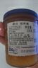ZUEGG德国进口 嘉丽果肉果酱 橙子果酱瓶装 冰淇淋面包搭档 330g 实拍图