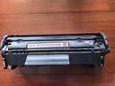 天威 12a碳粉高清6支装 适用惠普m1005 1020 plus 2612a M1319f 1010 1018 佳能lbp 2900+ CRG303打印机墨粉 实拍图