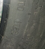 德国马牌（Continental）汽车轮胎205/60R16 96V XL FR UCJ+ 适配轩逸/新福克斯/速腾 实拍图