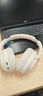 MICROKIA【柏林之声|降噪榜第1名】蓝牙耳机头戴式无线2026最新款深度高音质音乐电脑电竞游戏适配索尼小米 实拍图