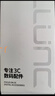 朗客【2片装】适用华为Nova11/12活力版钢化膜nova11手机膜全屏覆盖高清玻璃保护膜防摔手机贴膜 实拍图