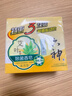 六神【超值9块装】艾叶115g*3+百合108g*3+绿茶108g*3 香皂 肥皂 实拍图