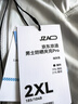 京东京造新款冰丝防晒衣轻薄透气春夏薄外套户外冲锋运动夹克 浅灰色 2XL 实拍图