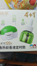润本蚊香液电蚊香液驱蚊液45ml*4瓶+1个定时加热器驱蚊防蚊蚊香无香型 实拍图